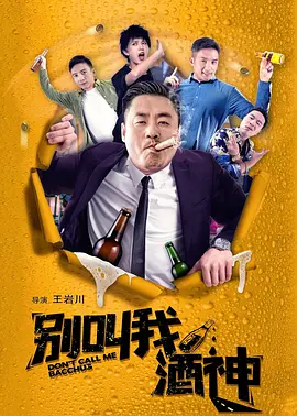 亚瑟yase国产精品