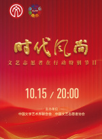 亚瑟yase国产精品